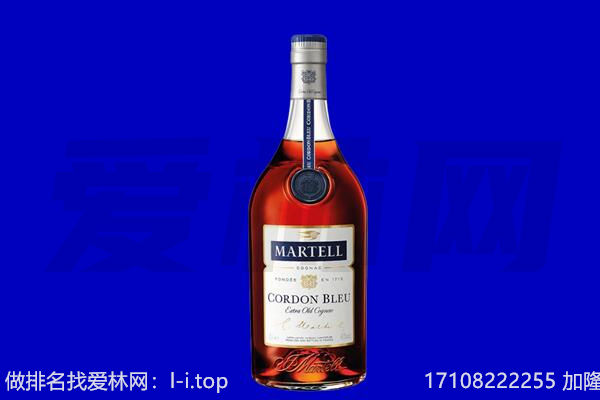 克拉玛依独山子马爹利回收.jpg