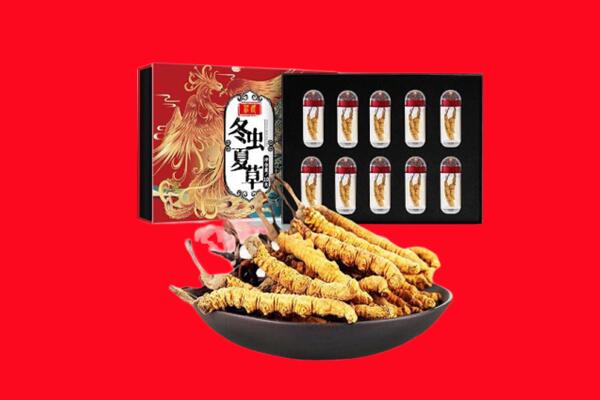 克拉玛依独山子回收虫草