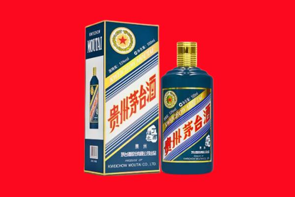 克拉玛依独山子回收虎茅