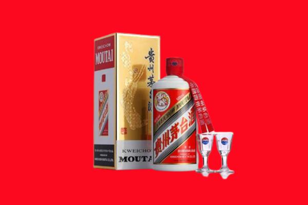 克拉玛依独山子回收贵州茅台酒